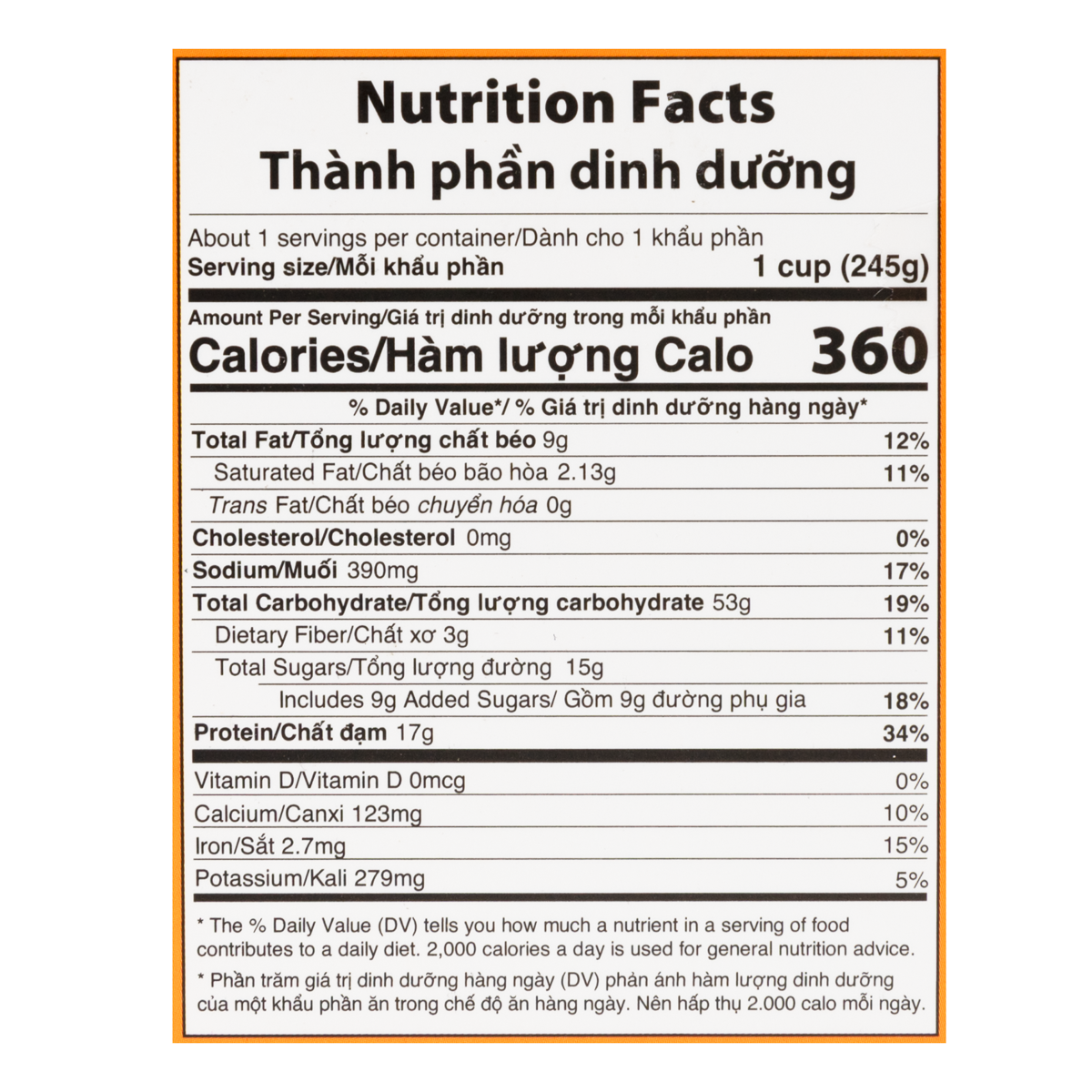 Bun mam mien Tay Chuon Chuon, dong lanh 12.7 oz