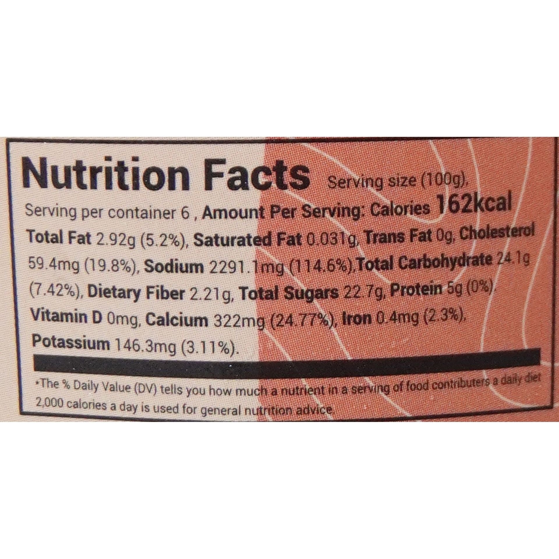 Mam tom chua Anh Kua hu 600g