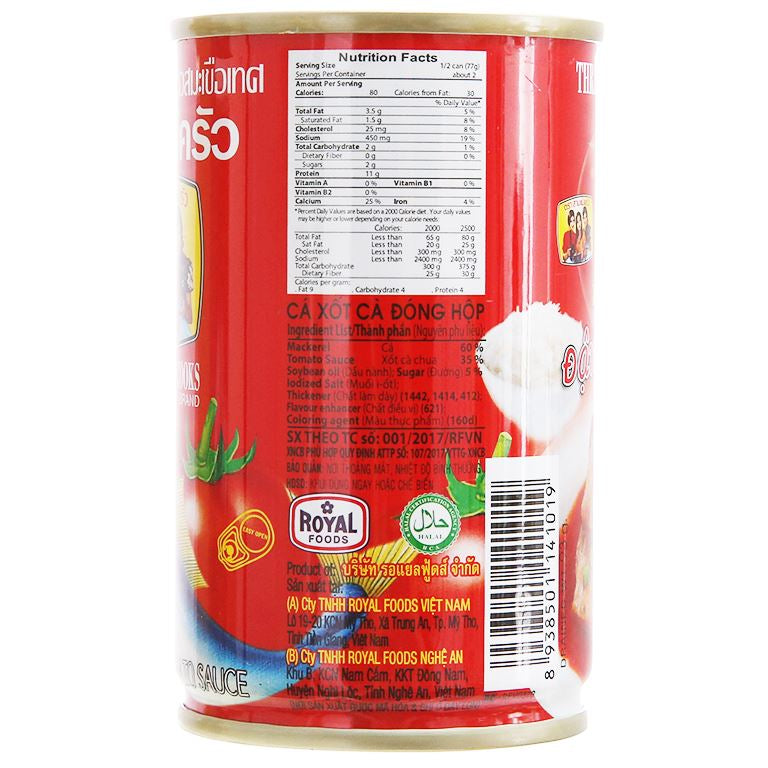 Ca hop 3 co gai Thai Lan (1 loc 10 hop)