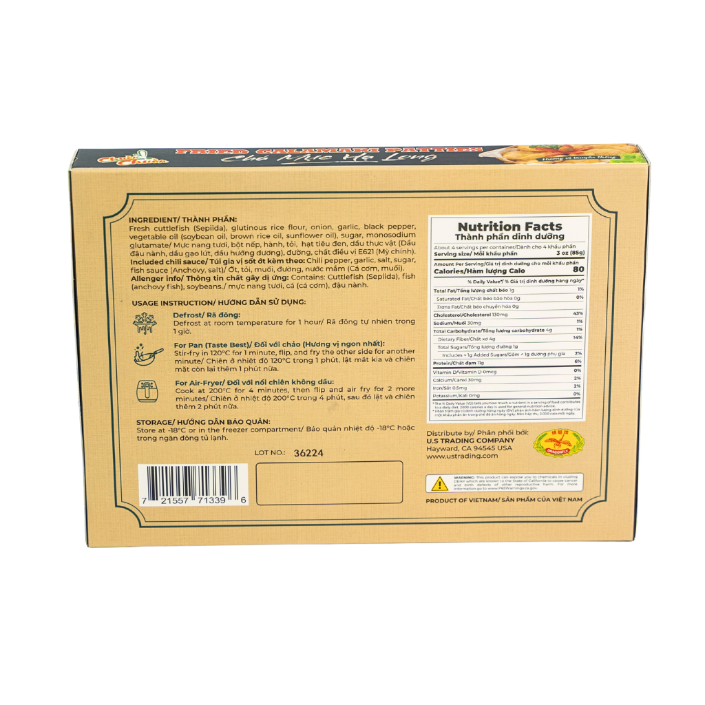 Cha muc Ha Long hieu Chuon Chuon (dong lanh) 12.3 oz