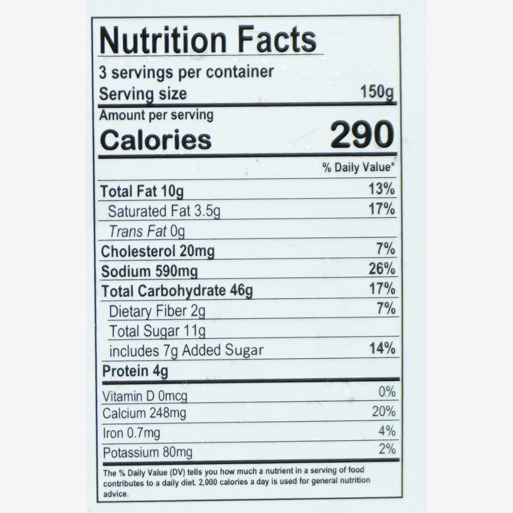 Banh Bot Loc Phan Thiet 450G