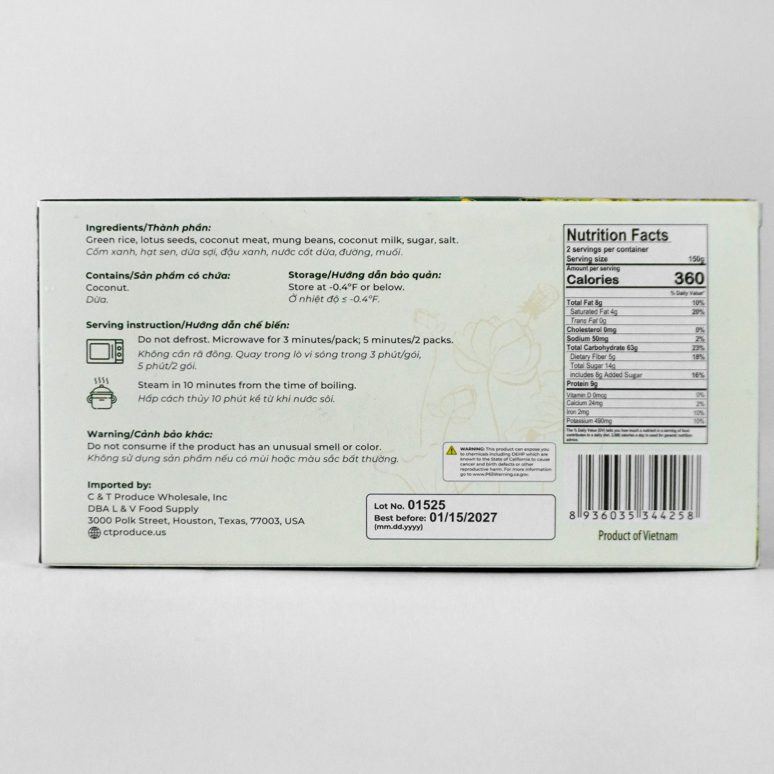 Xoi Com Hat Sen 300G