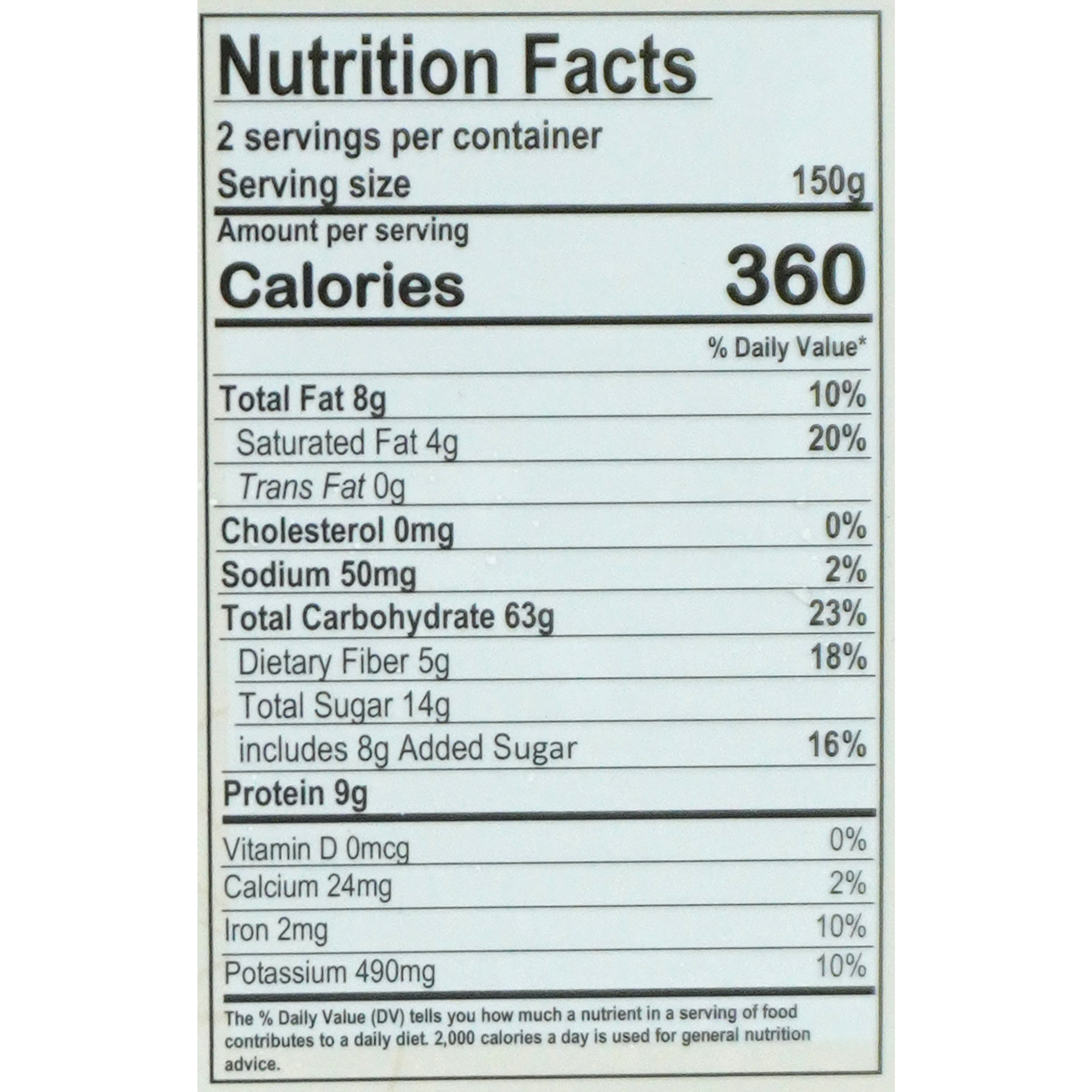 Xoi Com Hat Sen 300G