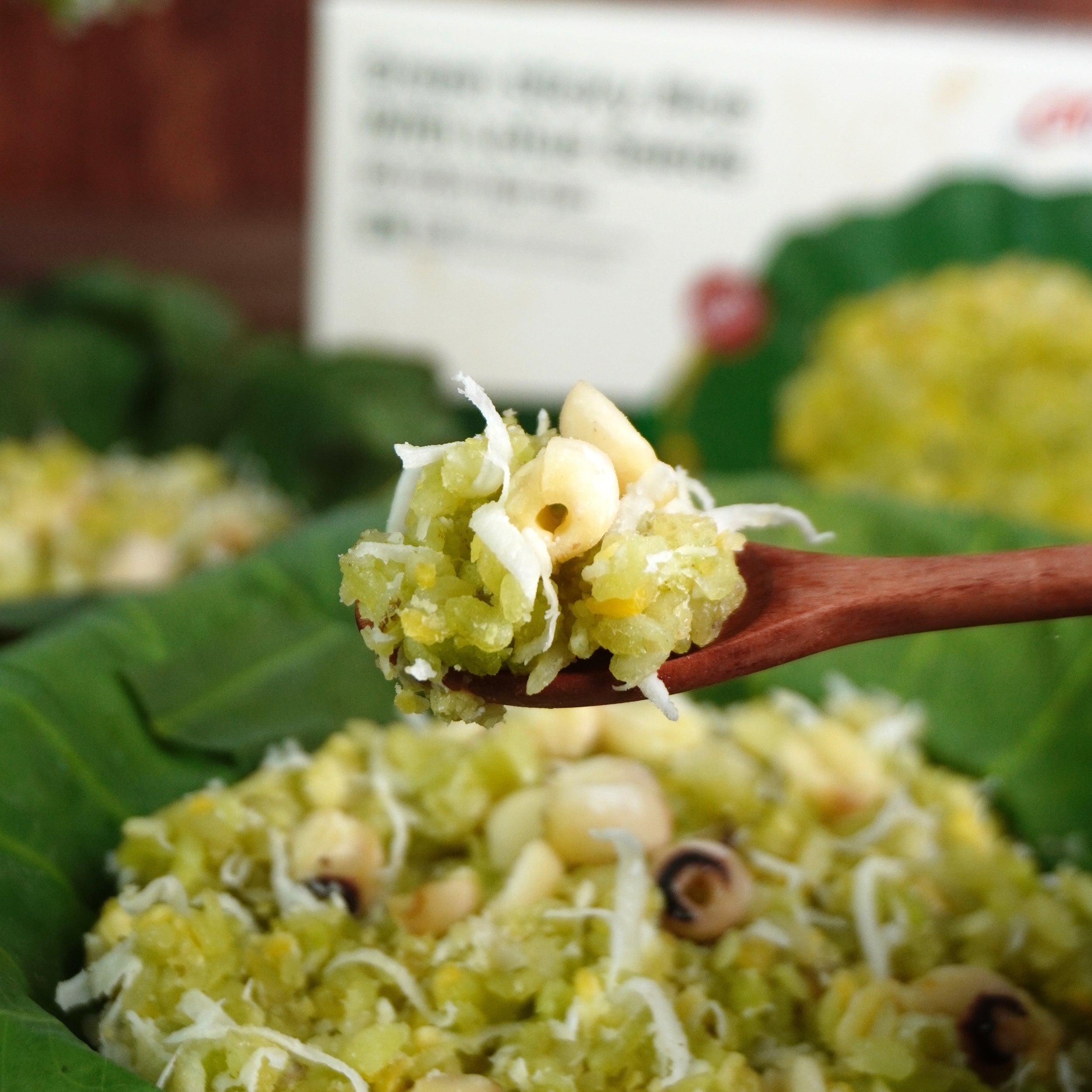 Xoi Com Hat Sen 300G