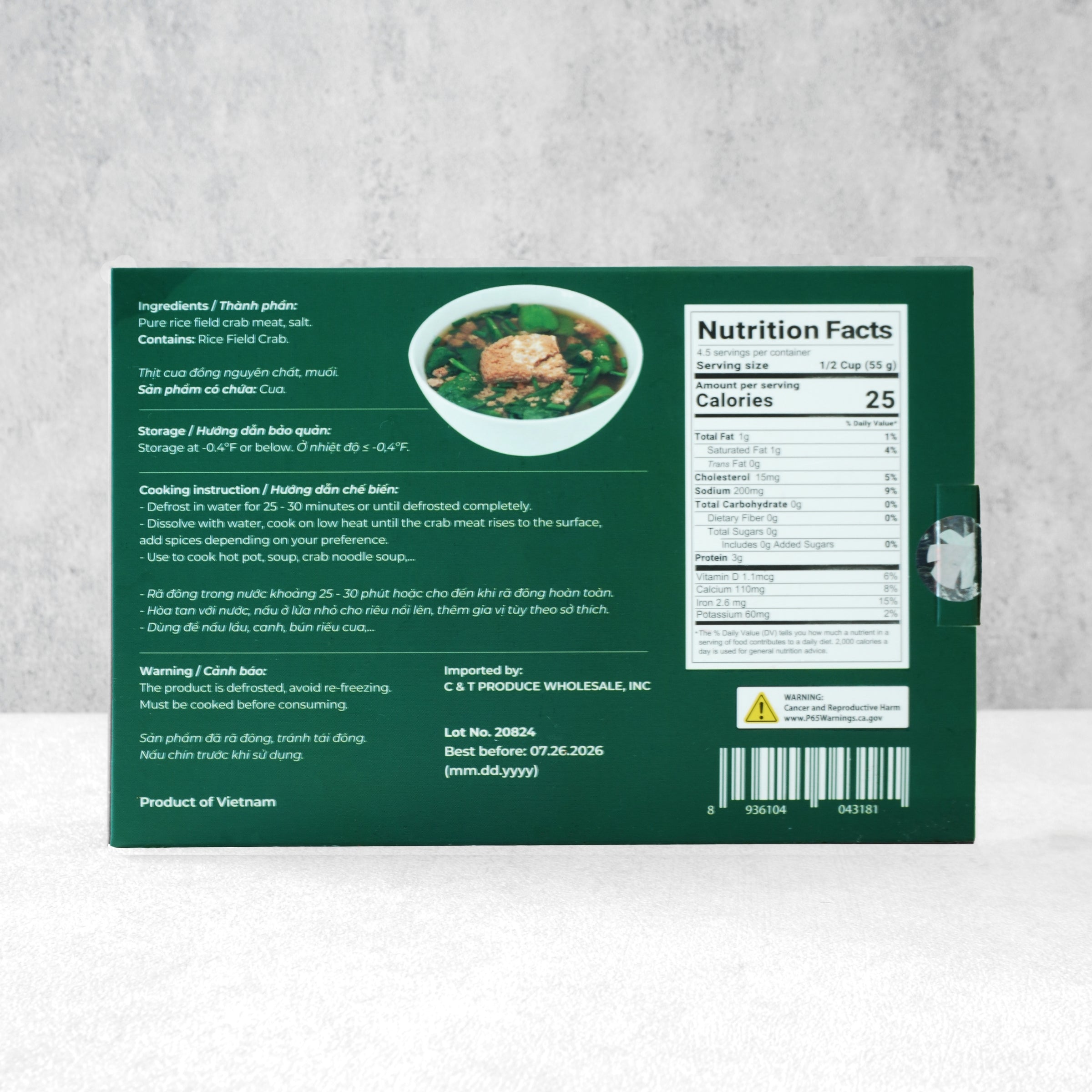 Thit Cua Dong Tinh Che 250G