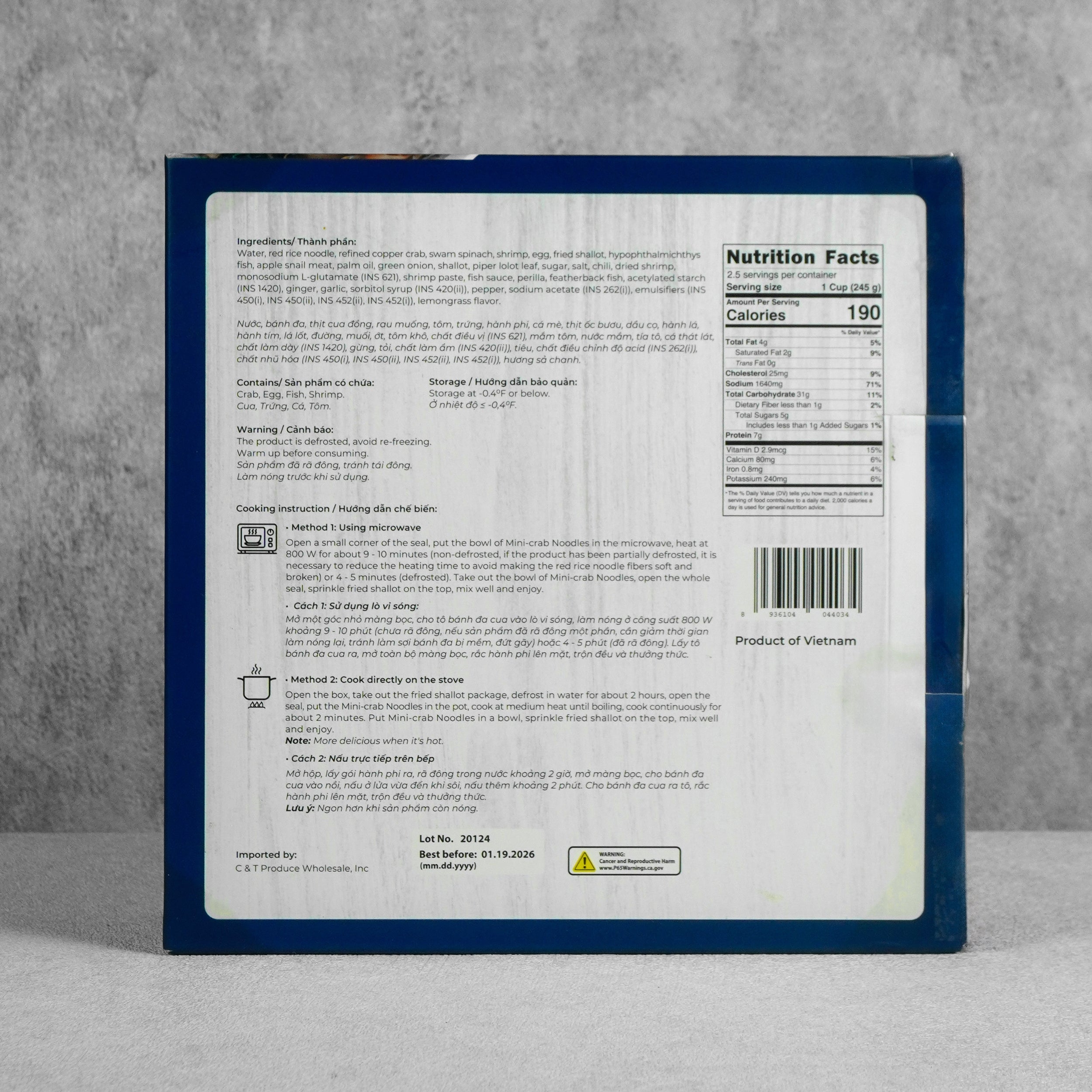 Banh Da Cua Hai Phong 600G