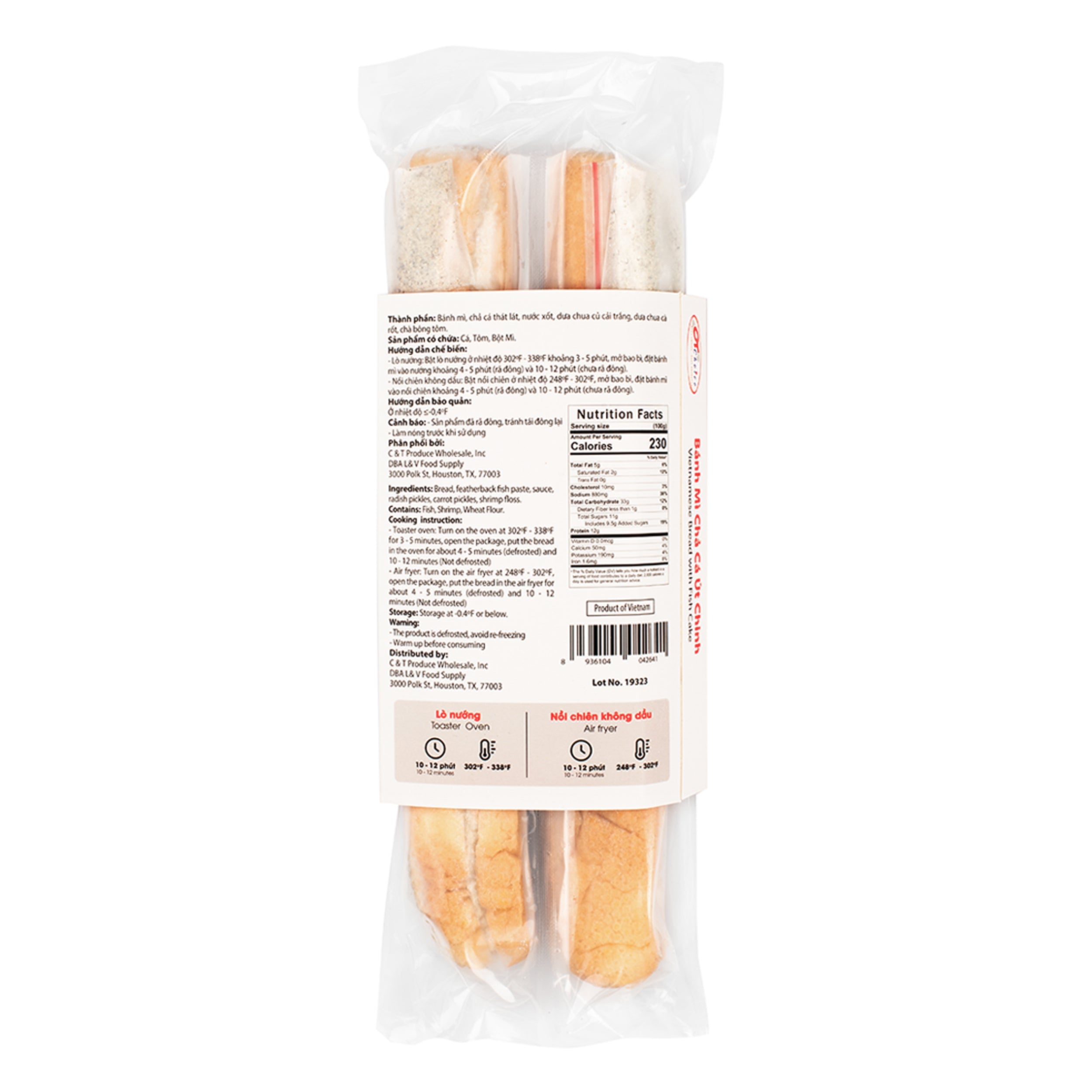 Banh Mi Cha Ca Ut Chinh 200G