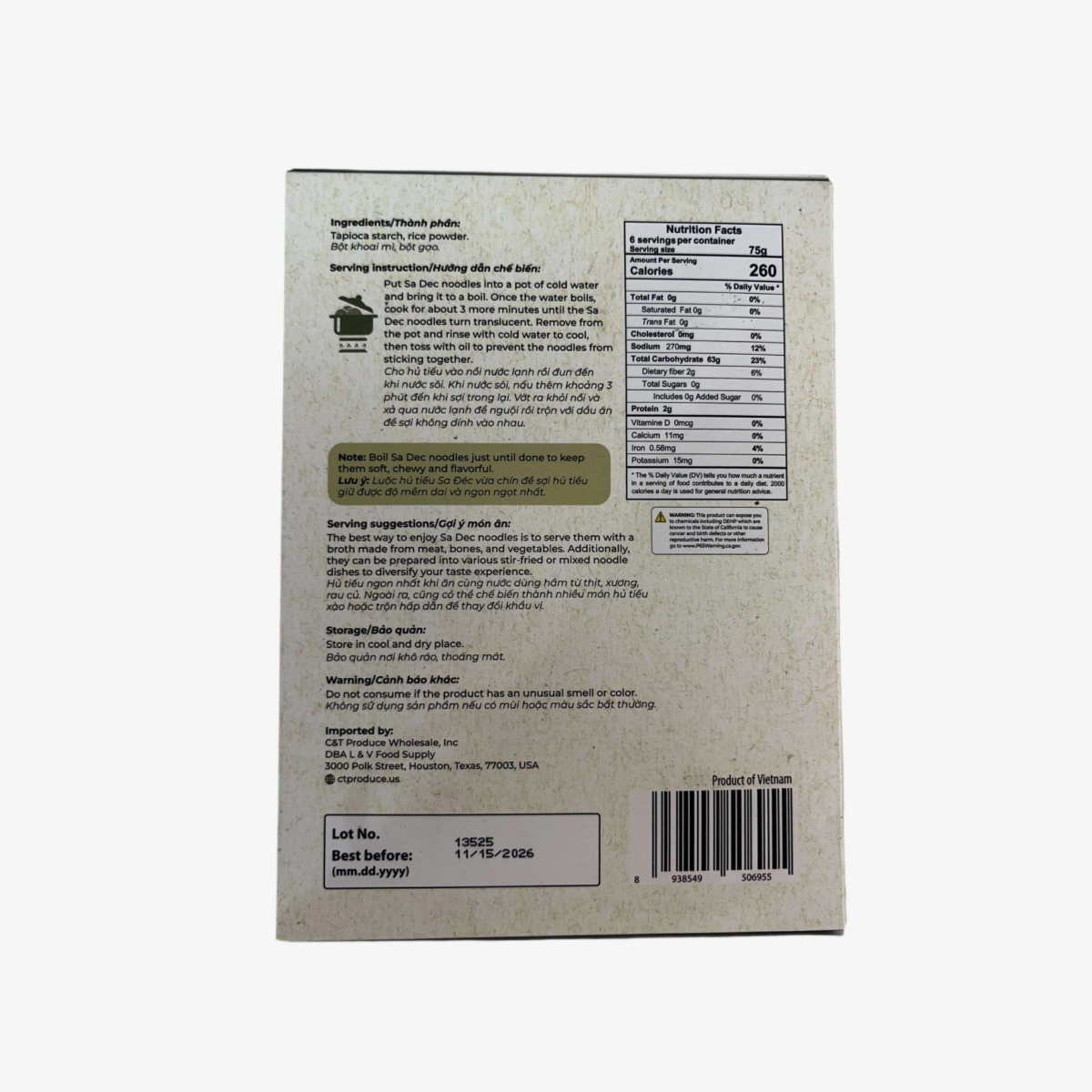 Hu tieu Sa Dec (PLT)