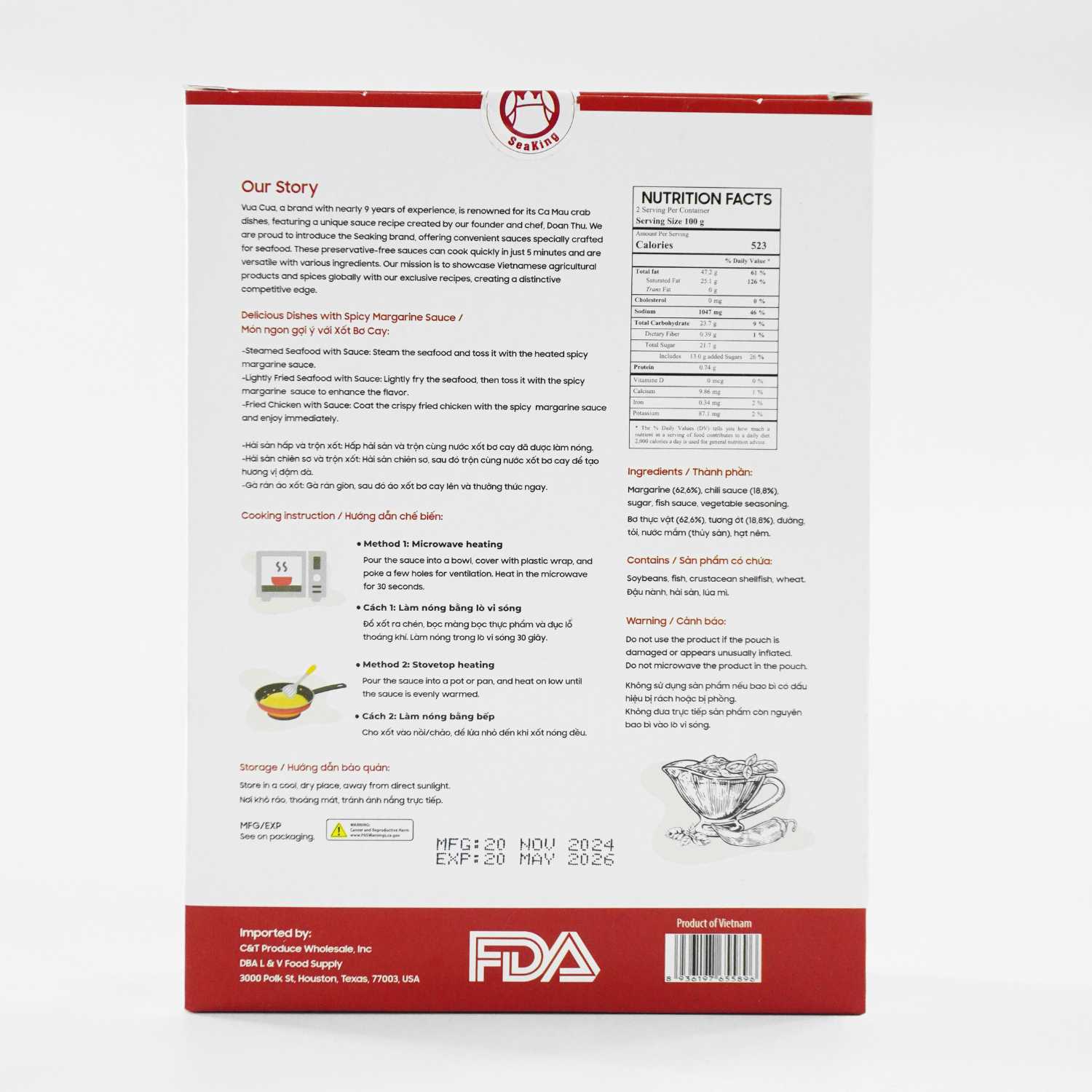 Xot Bo Cay SEAKING 200g