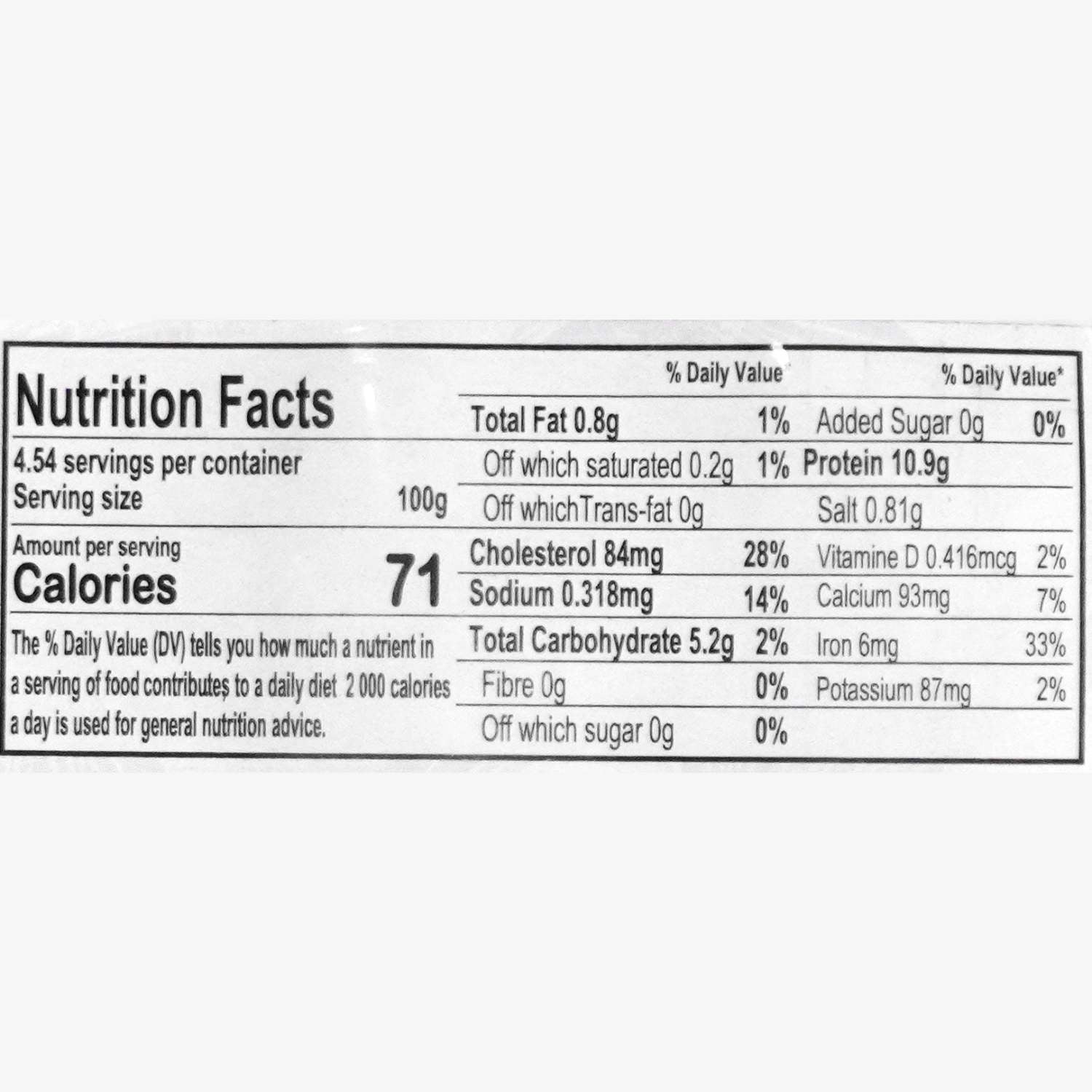 Thit Ngheu Ben Tre 454G