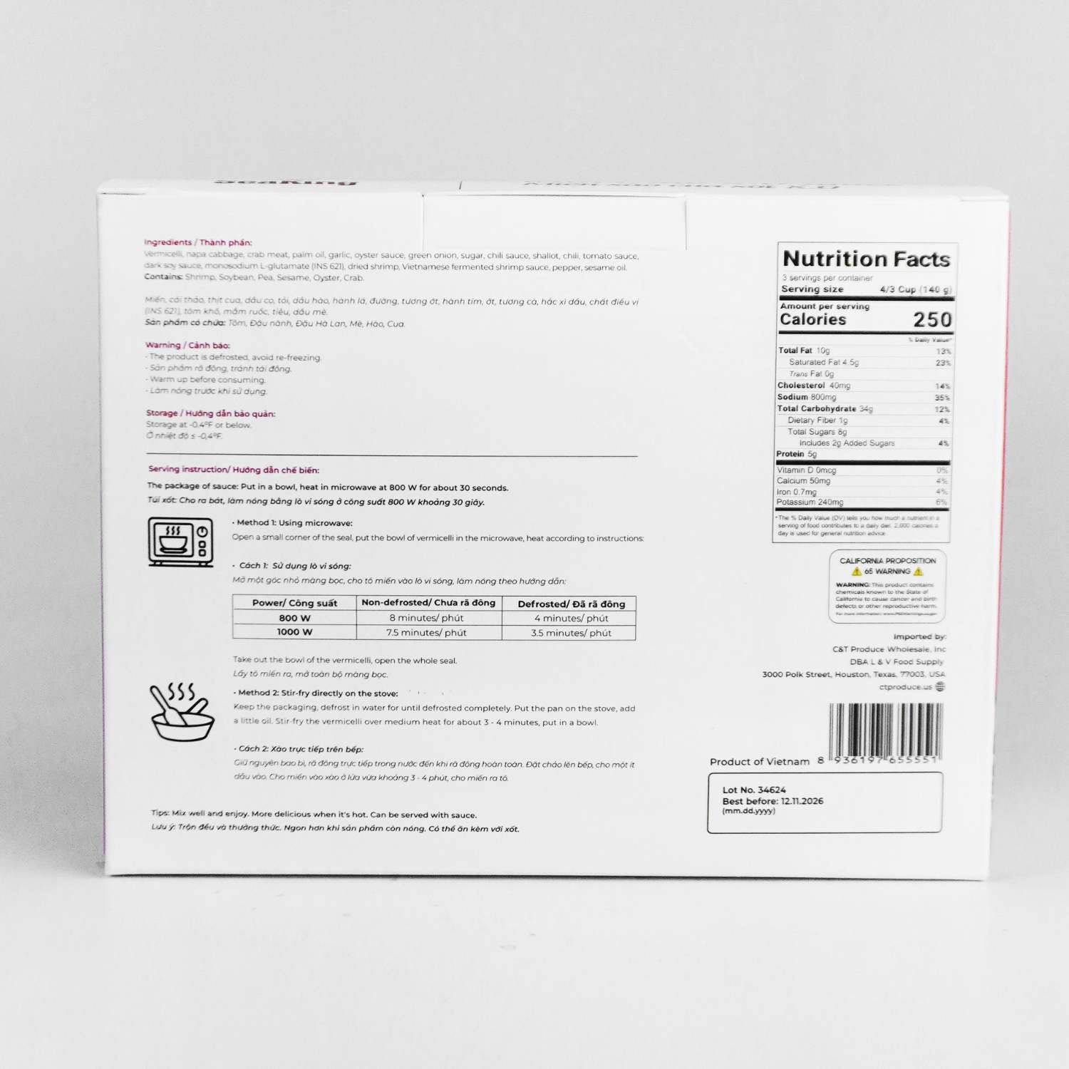 Mien Xao Cua Xot X.O 400G