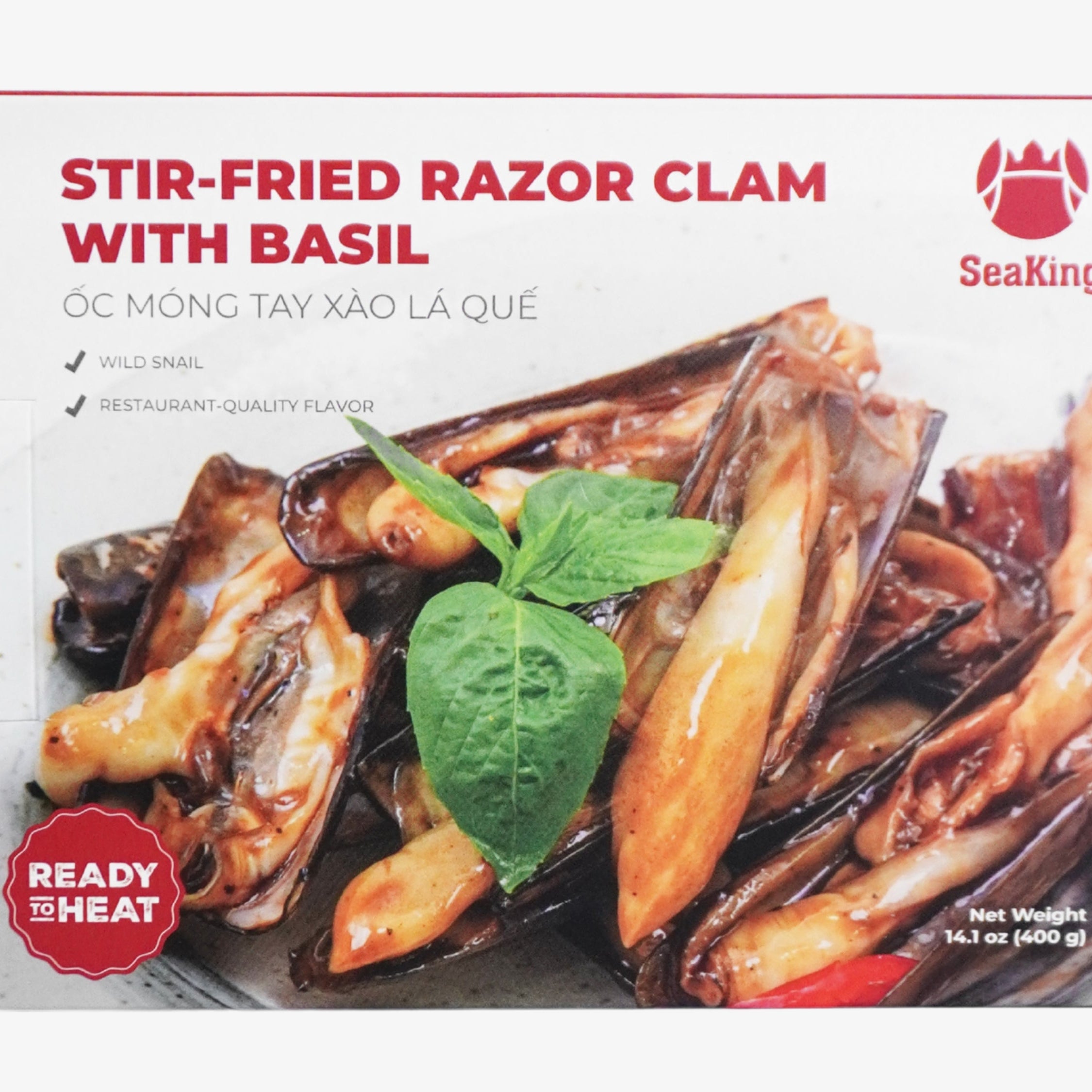 Oc Mong Tay Xao La Que 500G