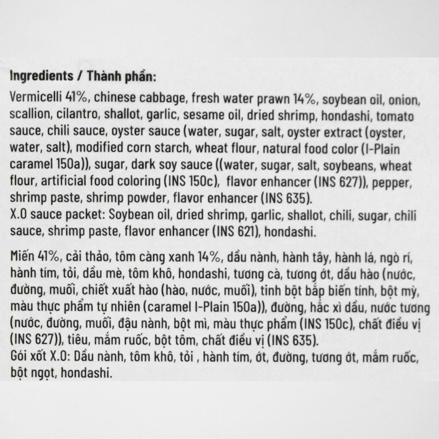 Mien Xao Tom Cang 400G